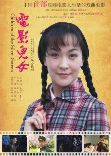 沐沐是淑女-看见过我的大熊吗[38P+1V/867MB]