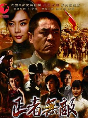 无水印最美极品爆乳女神『娜美妖姬』06月订制版新作-黑丝学生制服诱惑 骑乘顶操速插淫白浆 淫语乱叫 高清